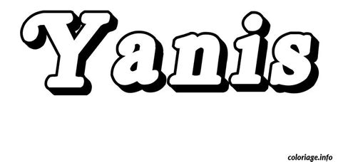 Coloriage Yanis - JeColorie.com