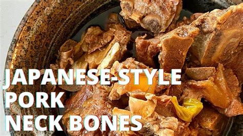 Instant Pot Japanese Style Pressure Cook Pork Neckbones How To Clean Neckbpnes Kakuni