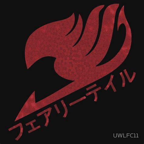 Dragon Scale Fairy Tail Logo By Uwlfc11 Fairy Tail Logo