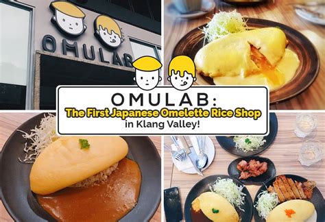 Ready Your Palate for a Mouthwatering Japanese Omelette ...
