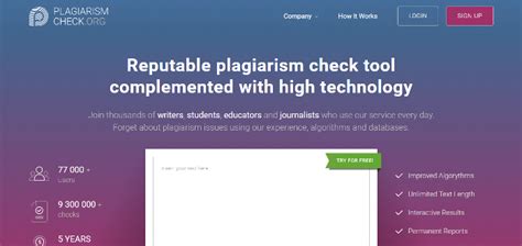 Don't forget to register to check your paper. 10 Best Plagiarism Checker Online Free and Paid | Digital ...