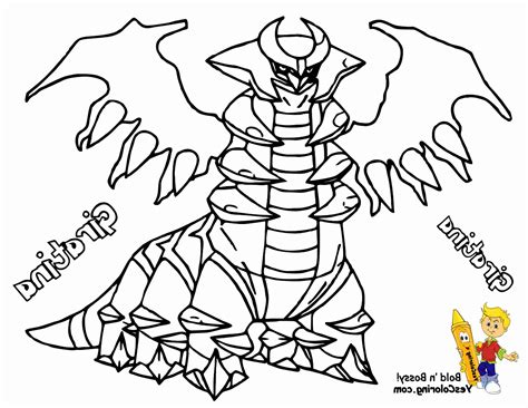 Hugo L'escargot Pokemon Impressionnant Photographie Coloriage Pokemon