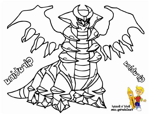 Hugo Lescargot Pokemon Impressionnant Photographie Coloriage Pokemon