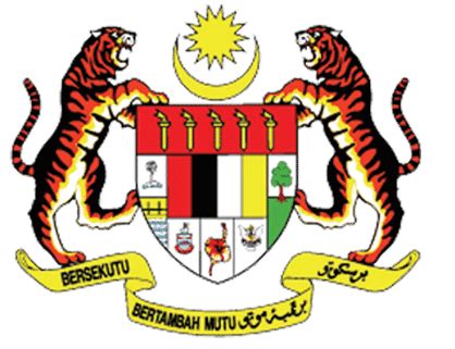 Apart from the jata negara malaysia logo vector, there are more than 300,000 logos in our logo design database along with their png / jpg image and source files. Cara mudah faham jata negara - Blog