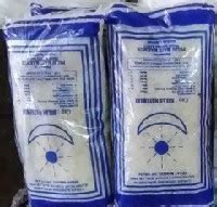 Tak berkesan malah berbau kuat. Anim Agro Technology: KELKATU, ANAI-ANAI - CUBA KAWAL (Part 2)