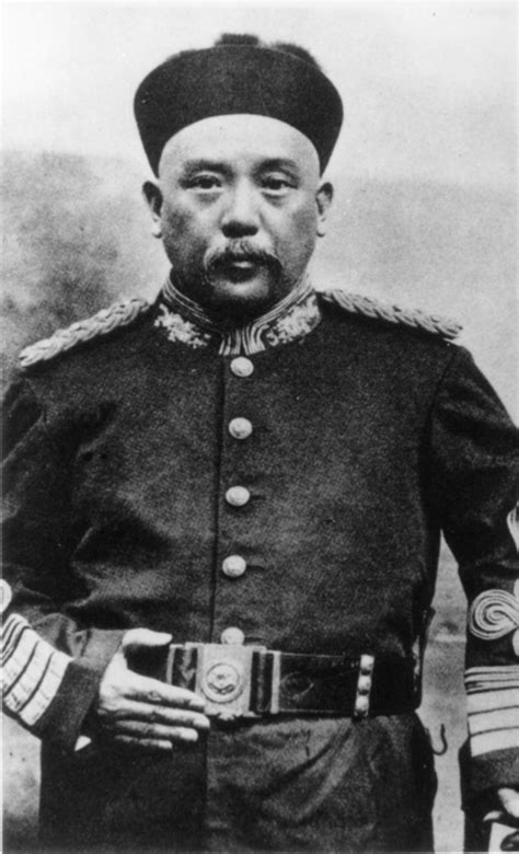 Yuan Shikai Chinese President And Warlord Britannica