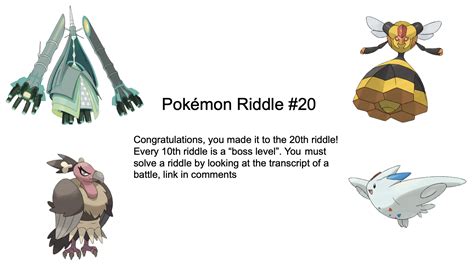 Pokémon Riddle 20 Rpokemon