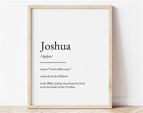 Joshua First Name Meaning Art Print Personalized Name Meaning Art