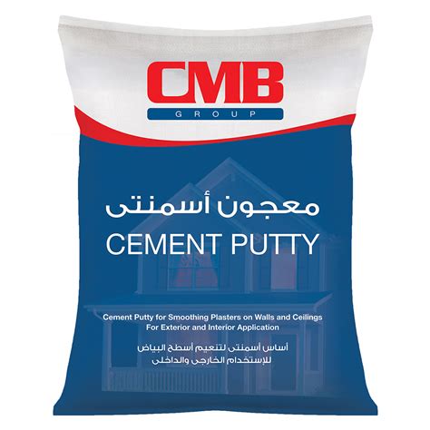 Cement Putty Cmb