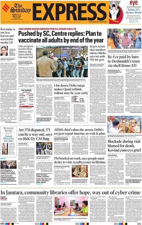The Indian Express Delhi June 27 2021 Newspaper