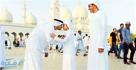 May 12, 2021 · موعد صلاة عيد الفطر 1442 السعودية. متى العيد 2021 - ملابس العيد للمحجبات ملابس محجبات للعيد ...