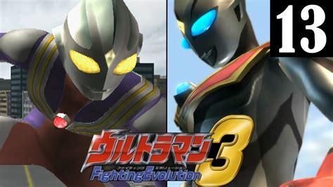 Ps2 Ultraman Fighting Evolution 3 Story Mode Part 13 1080p 60fps