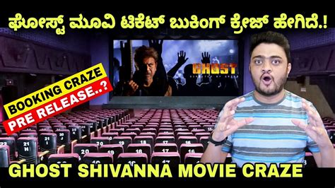 Ghost Shivarajkumar Ghost Movie Shivanna Fans Craze Ghost Pre Release