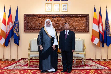 Dr Mohammad Alissa Met With The President Of The Cambodian Senate Mr Say Chhum And Several