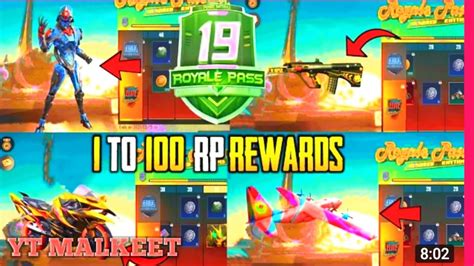 Season Royal Pass Pubg Mobile Pubg Season To Rp Rewards