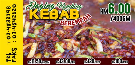 *subject please enter a subject for your inquiry. DAGING KAMBING KEBAB BEREMPAH ~ WAN MALINJA FOOD ...
