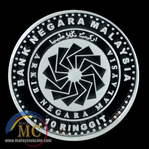 51 teknikal / masalah sistem tel: Syiling Peringatan 60 Tahun Arkib Negara - Malaysia Coin