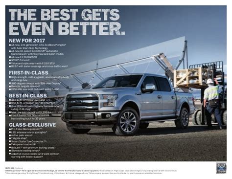 2017 Ford F 150 Brochure Farmington Ford Dealer