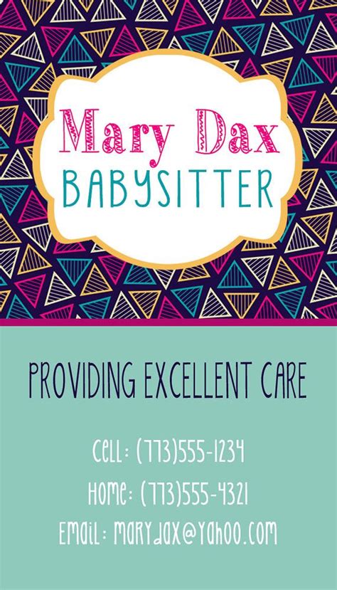 Fun Babysitting Business Card Design One Sided Etsy Daycare