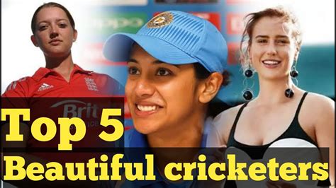 most beautiful women cricketers in the world youtube