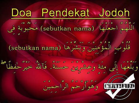 Doa mendapatkan jodoh untuk perempuan. cookiecrumbs: doa pendekat jodoh