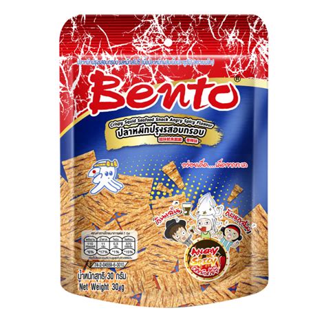 2 india shipments available for beryl's chocolate & confectionery sdn.bhd. BENTO CRISPY SQUID SEAFOOD SNACK ANGRY SPICY 30G - Brave ...