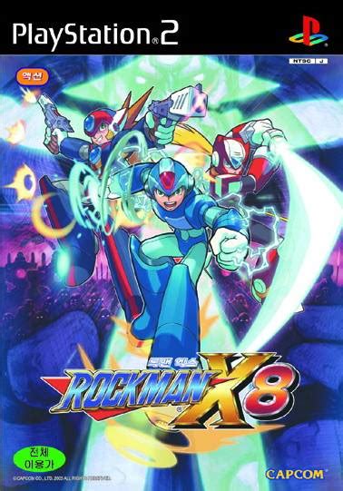 Mega Man X8 Box Shot For Playstation 2 Gamefaqs