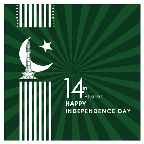 14th August Of Independence Day Of Pakistan 1947 Year Lahore 3613477