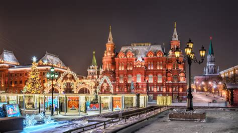 Wallpaper Moscow At Night City Buildings Illumination Russia