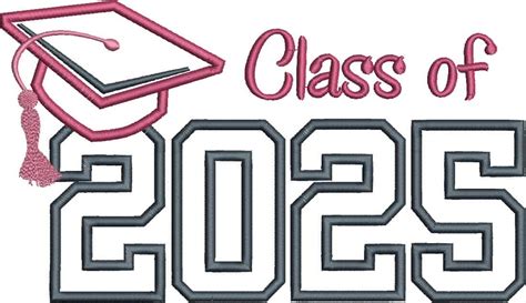 Class Of 2025 Applique