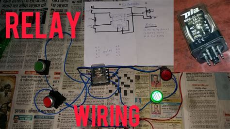 Get 19 8 Pin Ac Relay Wiring Diagram