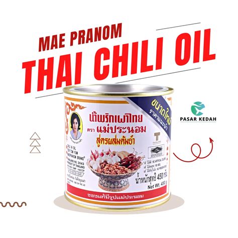 Pasar Kedah 450g Thai Chili Paste In Oil Pes Chili Thai Maepranom