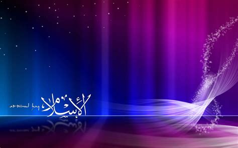 Gambar-gambar wallpaper islam Muslim dan Indah - Gambat ...