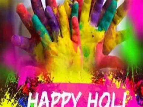 Happy Holi 2020 Festival Of Colors May Fill Your Life With Joy Send