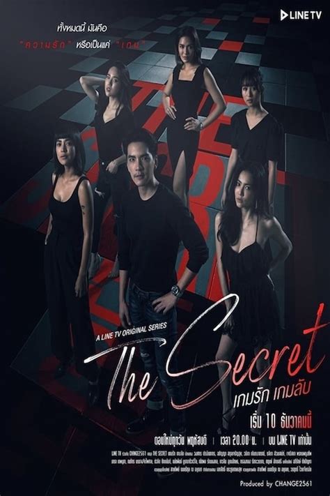 The Secret Tv Series 2020 2021 — The Movie Database Tmdb