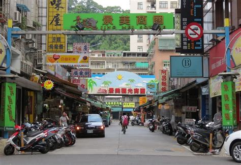 Open your options menu in your browser, select internet options, clear cache, then press f5 to refresh the page. 景美夜市必吃美食【捷運景美站】(台北市文山區) - 闕小豪