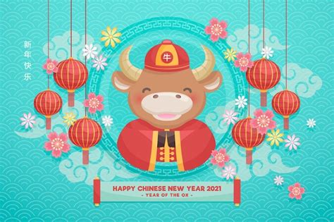 Lunar New Year 2021 Animal Chinese New Year 2021 Year Of The Ox Red