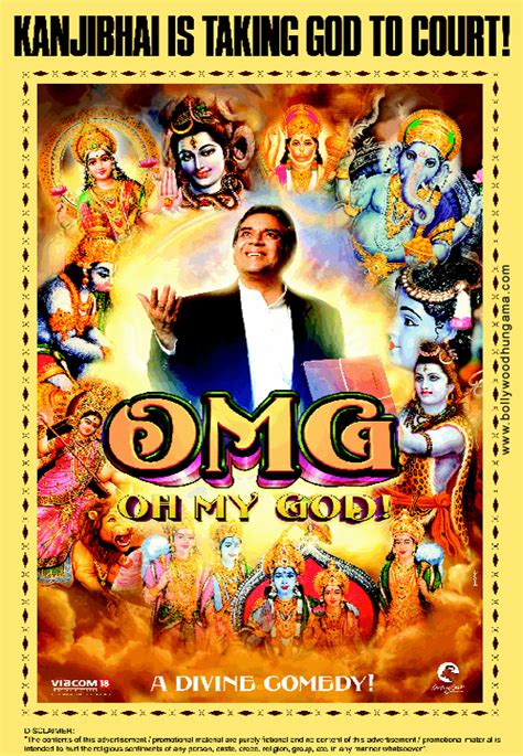 Fans of the show are in for a treat as the new telemovie will feature their favourite 'oh my english' cast. OMG Oh My God! Cast List | OMG Oh My God! Movie Star Cast ...