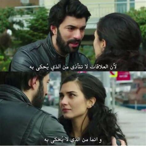 من أجل عينيك مستعد أعيش في رماد الحياة ونارهاااااا …و انتظارك. اجمل صور حبيبين , خلفيات و صور احباء - كلام نسوان