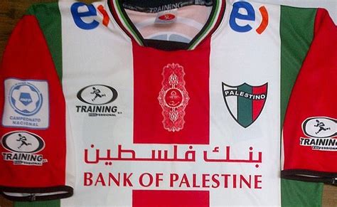 Club deportivo palestino is a professional football club based in the city of santiago, chile. 11 coisas que você precisa saber sobre o Palestino