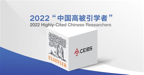 Ceibs Faculty Shine On Highly Cited Chinese Researchers List Ceibs