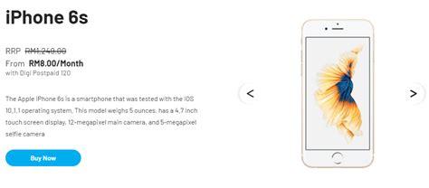 These days, people rely heavily on smartphones to send and receive important messages through texting, calling, and even online communication. Digi PhoneFreedom 365: The smarter installment plan to get ...