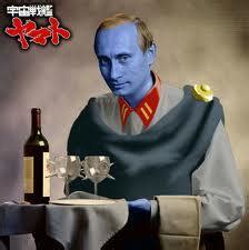 ふりーぼーど超簡単お絵かきアプリ Twitterissä 露プーチン大統領のおもしろ画像を集めてみたよプーチンプリンくまのプーチンどれも超おちゃめ ﾉ彡