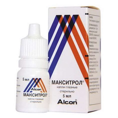 Field of use artelac complete edo eye drops (pack size: Maxitrol gotas para os olhos 5ml compram antibióticos ...