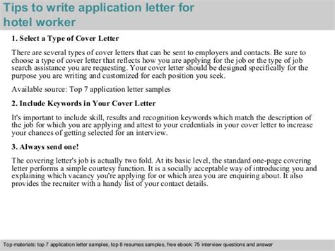 The process took 1 day. Hotel worker application letter