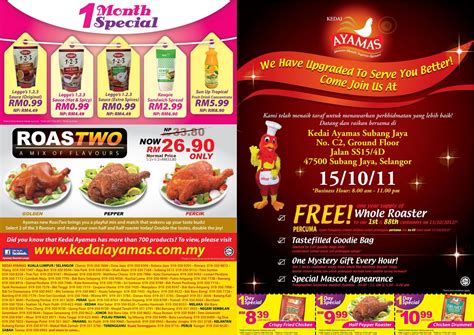 Vacation rentals in subang jaya. Malaysia Freebies: Kedai Ayamas Subang Free 1 Year Supply ...