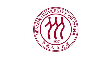 Universitat Xinesa De Renmin Departamento De Filología Española