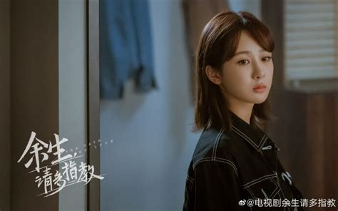 Download 91大神夯先生系列47部高清全集之2[ torrent for free, direct downloads via magnet link and free movies online to watch also available, hash : 《餘生請多指教》楊紫與肖戰超真實的甜蜜互動，2020年最撒糖的陸劇推薦 | Marie Claire 美麗佳人