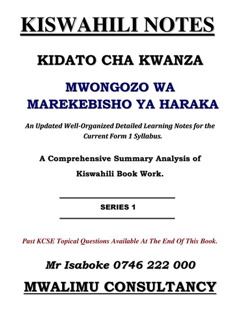 F1 Kiswahili Simplified Notes Kiswahili Notes Kidato Cha Kwanza