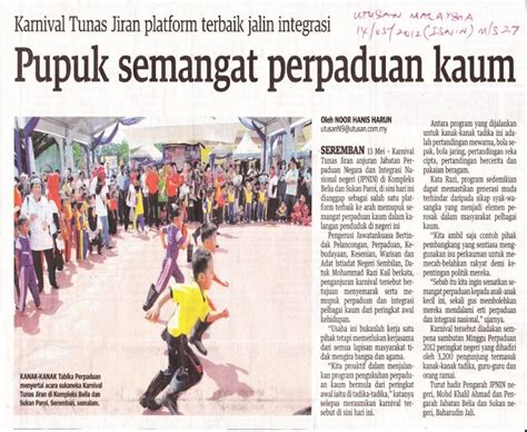 Sejak dari dahulu, tiada langsung timbul perdebatan, bantahan kalau isu ekonomi dapat diselesaikan kerajaan, saya rasa orang tak fikir isu perkauman ini semua. ISU-ISU NEGATIF PERKAUMAN DI MALAYSIA PERLU DIBENDUNG ...